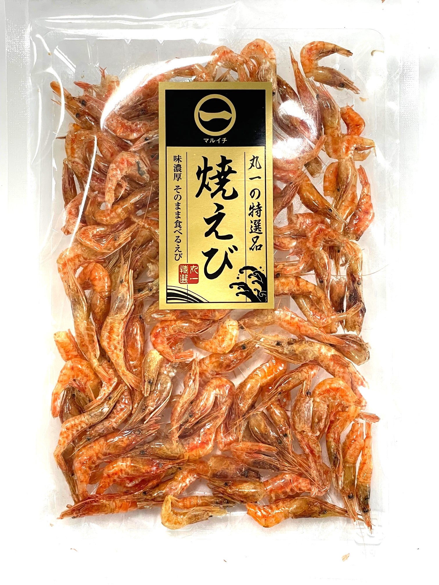 天然着色煮干小エビ - 魚介類(加工食品)