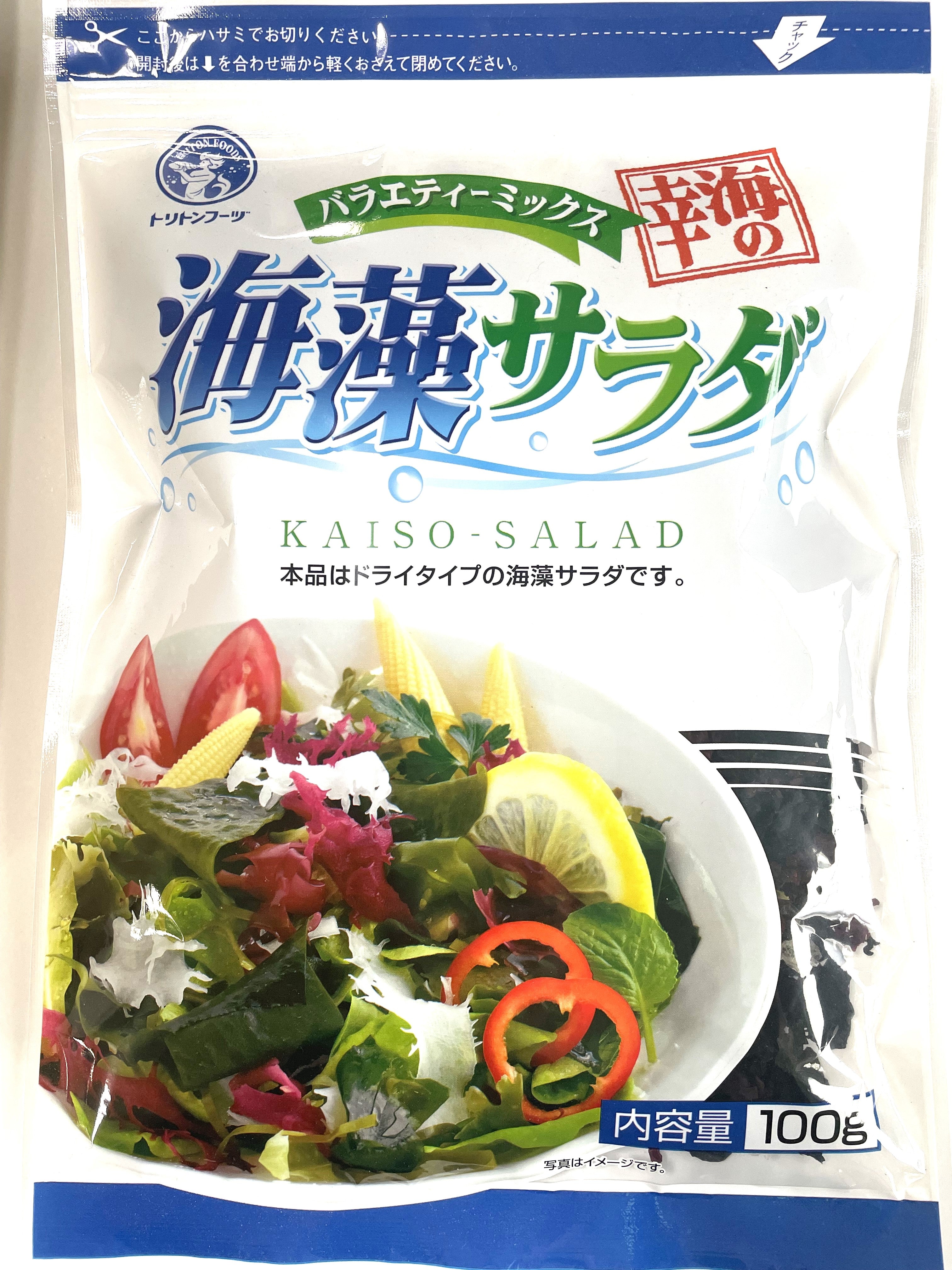 アギト 海藻 乾燥 天草 6キロ ところてんぐさ（国内産） - ケンコウかいそうjp（健康海藻） 熊本県