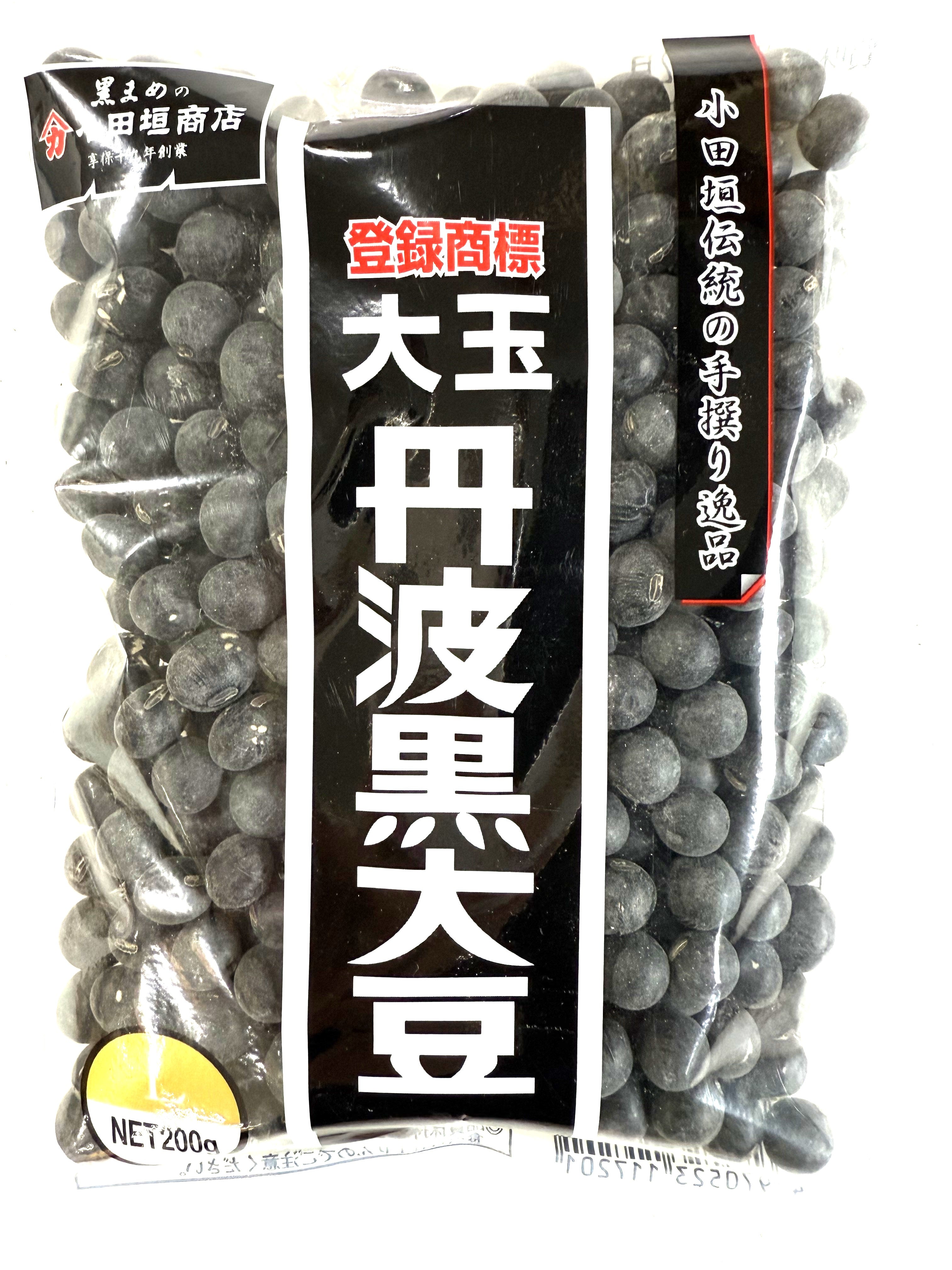 丹波産　黒大豆 丹波篠山特産の「黒大豆」収穫がピーク - サンテレビニュース