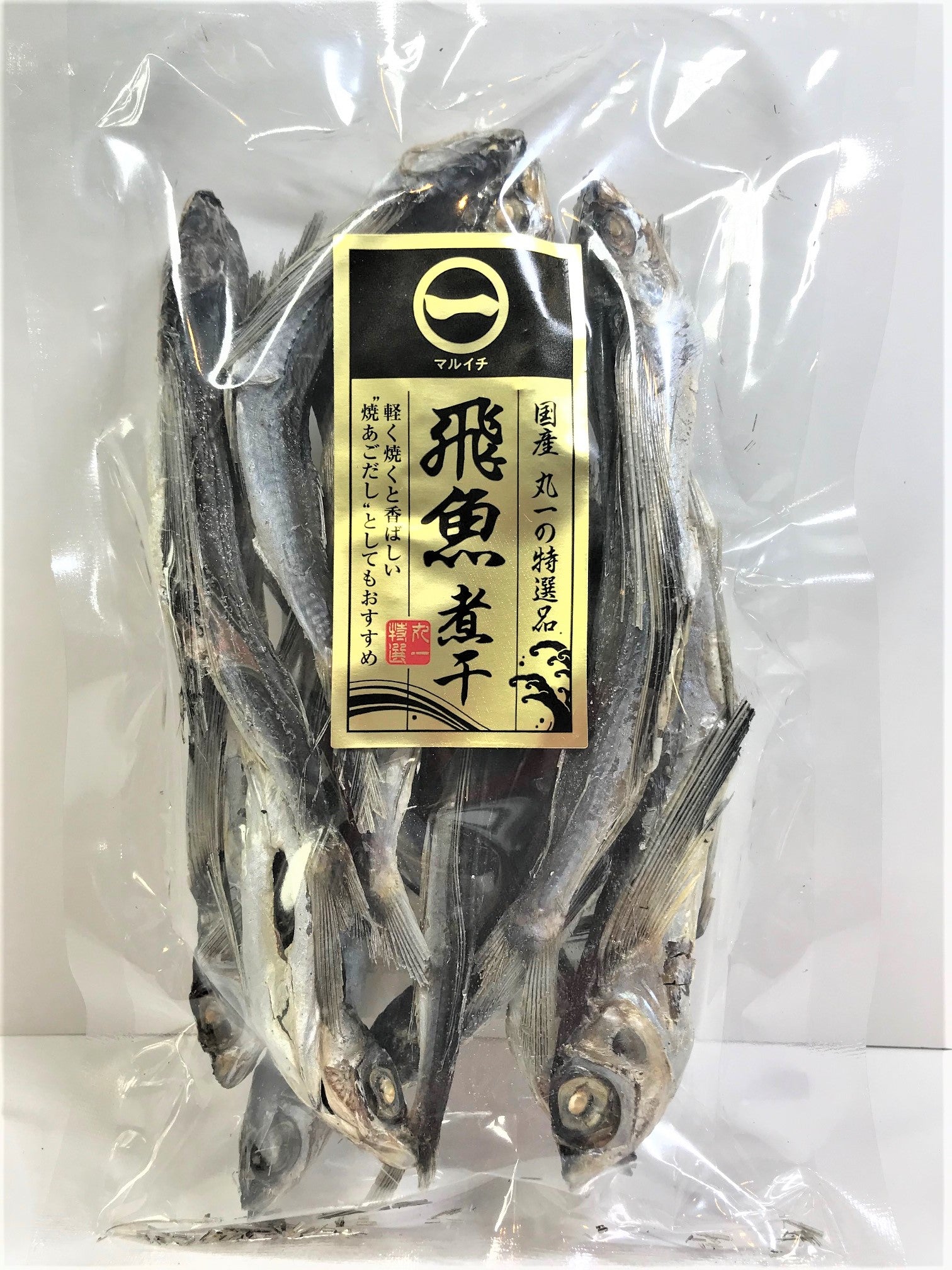日高食品 韓国産カットわかめ 200g×10袋 - 海藻類