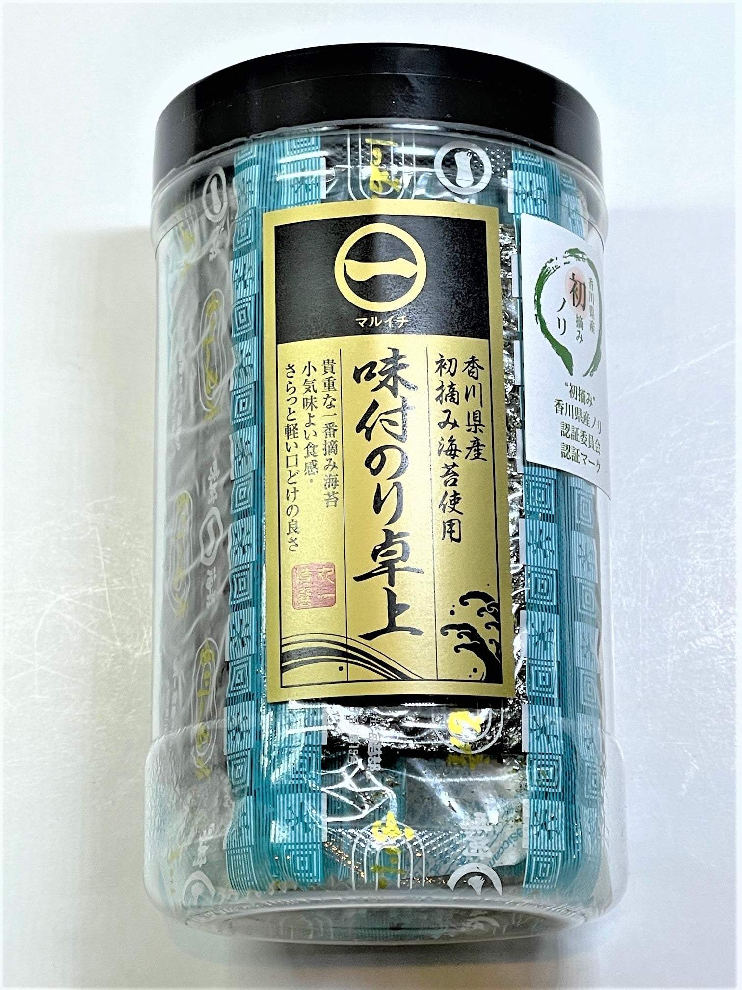 野間産初摘み』５０枚 焼き海苔 愛知県知多産 - 加工食品