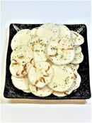 【(No.204)海老満月/100g】とまらない味