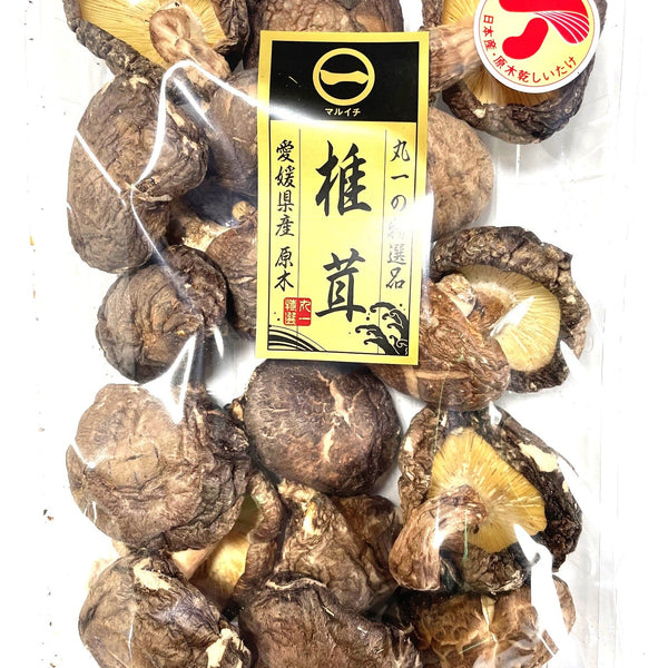 img0126-2_600x600_crop_center.