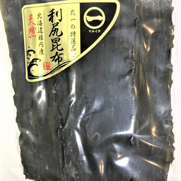 こんぶ 専属 img0129-2_600x600_crop_center.