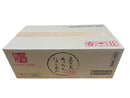 【(No.309)あったかにゅうめん/12個入】簡単本格的手延べそうめん
