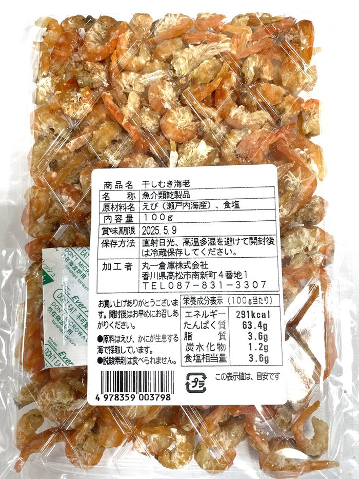 100_219d7a0e-a63f-4c7b-afb0-