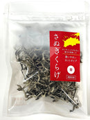 【(No.356)乾燥さぬきくらげ冊/10ｇ】香川県産