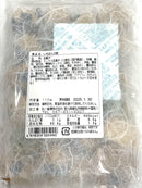 【(No.218)いちばん太鼓/110ｇ】大きめの豆菓子