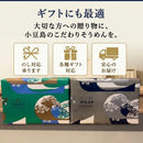 【(No.SK-3k)特級黒帯３kg】島の光そうめん寒製造