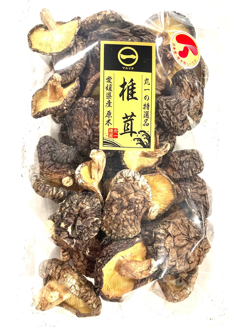 【(No.104)お買得しいたけ/120g】原木栽培 愛媛県産