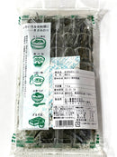 【(No.261)きざみのり/12ｇ】