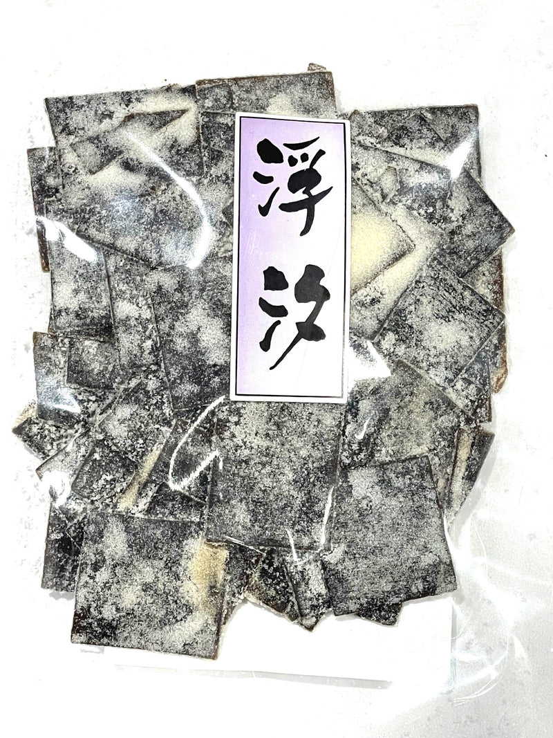 【(No.187)浮汐 /60g】汐吹角切昆布佃煮