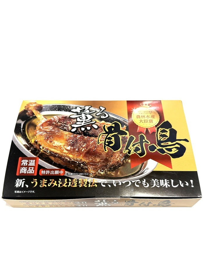【(No.245)薫る骨付鳥箱入/1本入】香川県のご当地グルメ