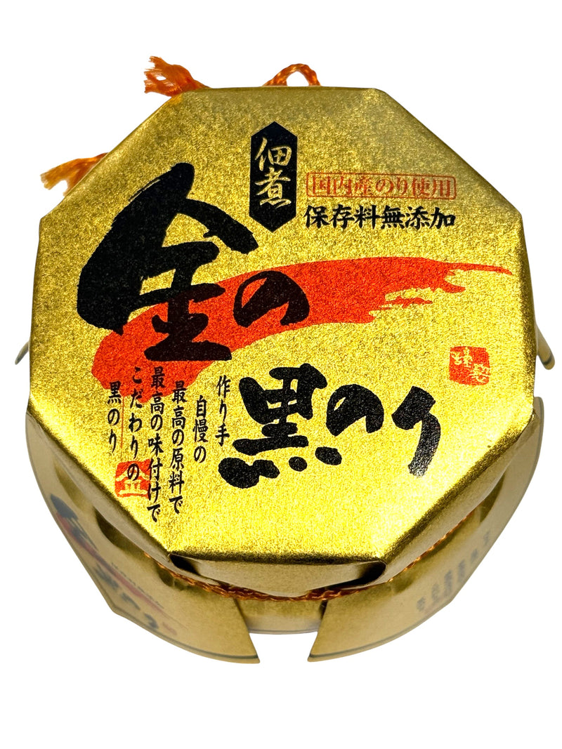 【(No.228）金の黒のり/180g】保存料無添加