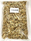 【(No.405)うるめいわし窒素入/1kg】濃厚おすすめだし