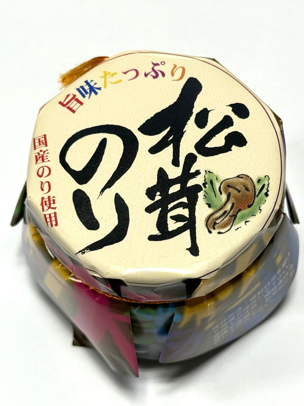 【(No.241）松茸のり/110g】香り高い松茸と海苔の絶妙なハーモニー