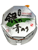 【(No.238）銀の青のり/110g】保存料無添加