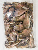 【鯛煮干　国産】　業務用　いりこの日割引対象外商品