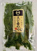 【(No.128)スジ青のり/5g】徳島県産