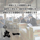 【(No.062)伊吹いりこ大羽/200g】【2026年新物】香川県伊吹島産