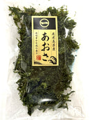 【(No.124)あおさ/20ｇ】鹿児島県産