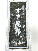 【(No.039)すき昆布 /1枚】岩手県産