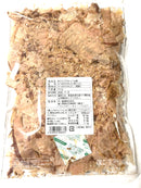 【(No.408)削りたてのかっつぉ節/60g】本枯節を削ったもの！