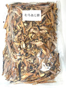【(No.414)むろあじ厚削り節/1kg】