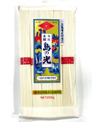【赤帯250g】島の光そうめん