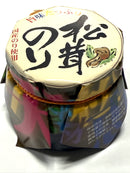 【(No.241）松茸のり/110g】香り高い松茸と海苔の絶妙なハーモニー