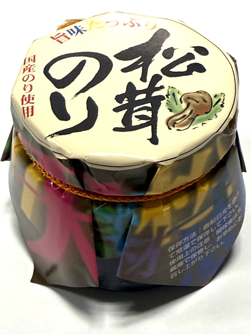 【(No.241）松茸のり/110g】香り高い松茸と海苔の絶妙なハーモニー