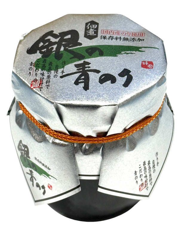 【(No.229）銀の青のり/180g】保存料無添加