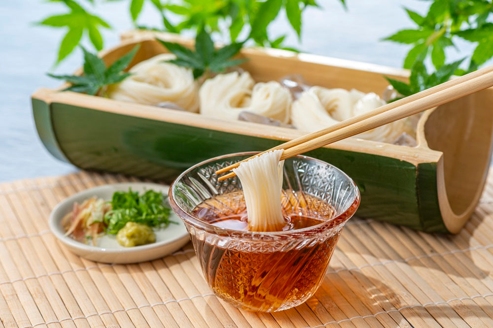 特級黒帯 250g】島の光そうめん極寒製造