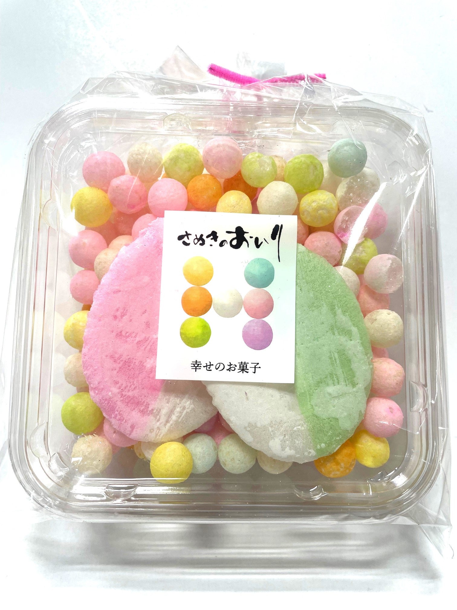 【(No.220)さぬきのおいり/30g】香川の伝統菓子