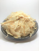 【(No.404)むろあじ節窒素入/1kg】まろやかあっさり