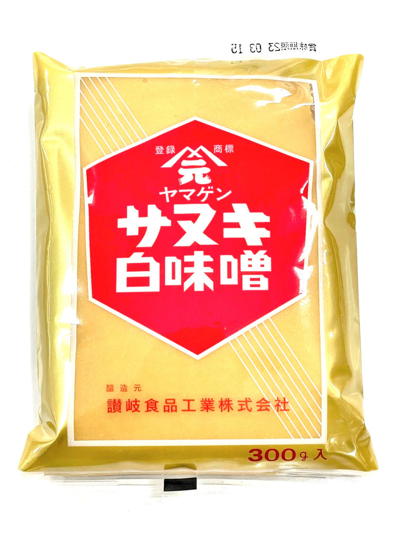 【(No.116)サヌキ白味噌/300g】讃岐の郷土食