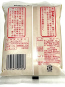 【(No.126)サヌキ白味噌/500g】讃岐のお雑煮は白味噌