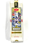 【赤帯古物300g(50g×6束】島の光そうめん