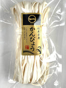 【(No.119)かんぴょう/5本入】栃木県産