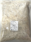 【(No.404)むろあじ節窒素入/1kg】まろやかあっさり