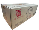 【(No.309)あったかにゅうめん/12個入】簡単本格的手延べそうめん