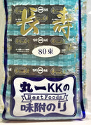 【(No.092)味付のり長寿/12切5枚80束】瀬戸内海産