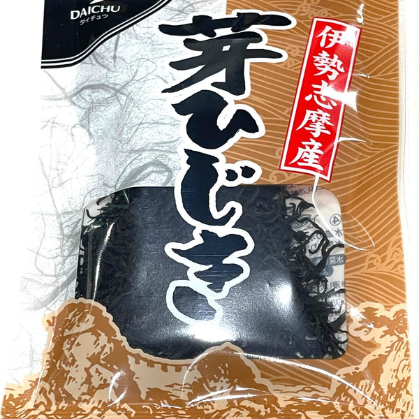 No.194)伊勢志摩産芽ひじき/12g】