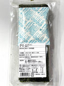 【(No.257)おにぎりのり/30枚】有明海産