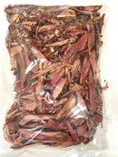 【(No.411)本節厚削り節/1kg】