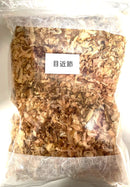 【(No.406)目近節窒素入/1kg】濃いしっかりだし