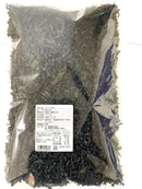 【(No.451)カットわかめ/500ｇ】中国産