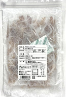 【(No.246)荒ほぐしえいひれ/40g】香ばしくて旨みたっぷり！クセになる味わい