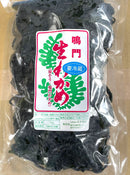 【(No.109）生わかめ/500ｇ】徳島県鳴門産(クール便)