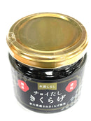 【(No.358)チョイたしきくらげ/60g】さぬきくらげ使用